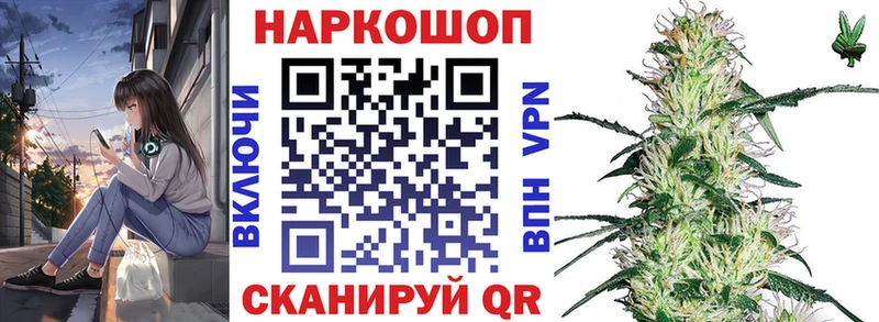  КОКАИН Невельск