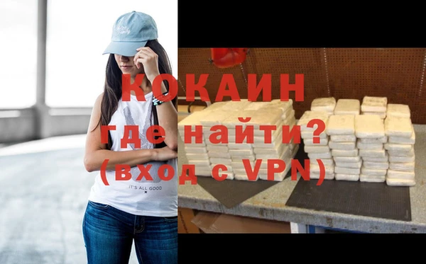 дживик Михайловка