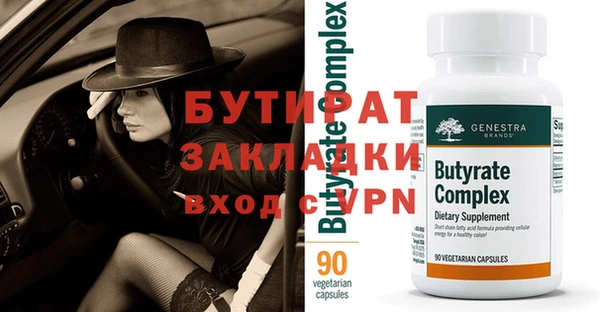 ешки Мегион