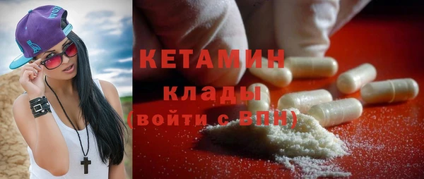 ешки Мегион