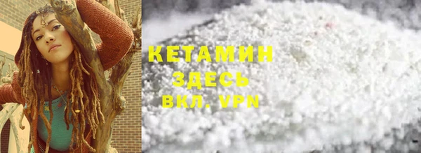 ешки Мегион