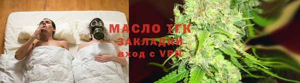 ешки Мегион