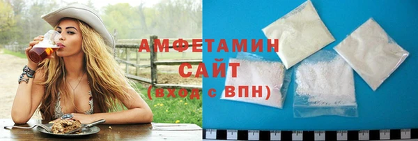 спайс Медвежьегорск