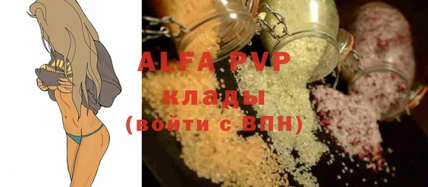 гидра Медногорск