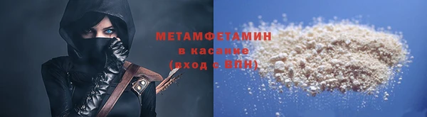 дживик Михайловка