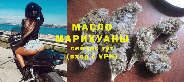 кокаин VHQ Магас