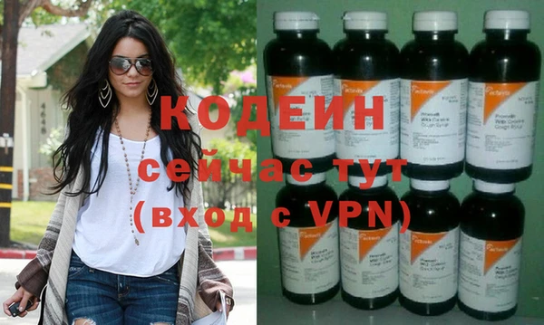 mdpv Михайлов