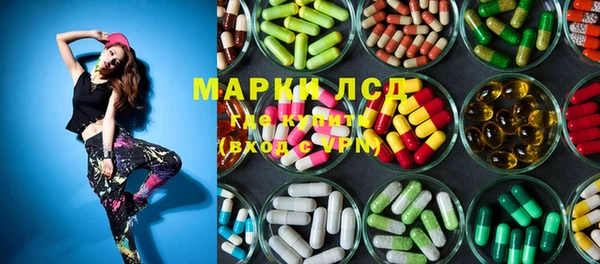 дживик Михайловка