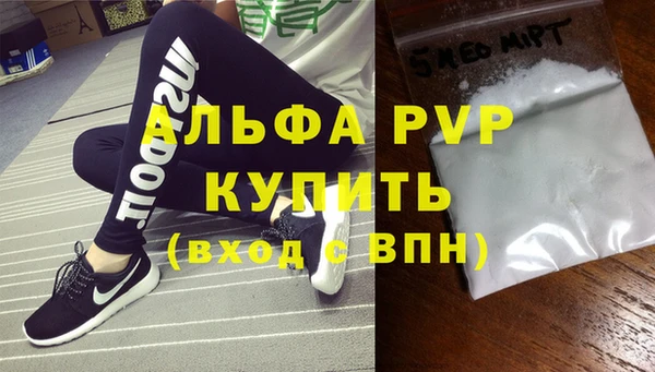 mdpv Михайлов