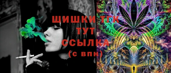 дживик Михайловка