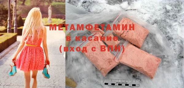mdpv Михайлов