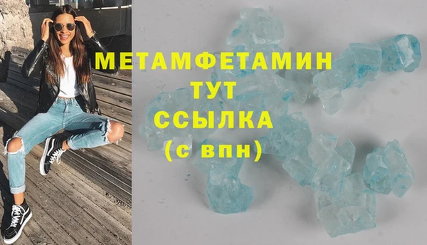 mdpv Михайлов