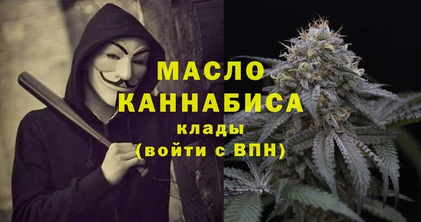 ешки Мегион