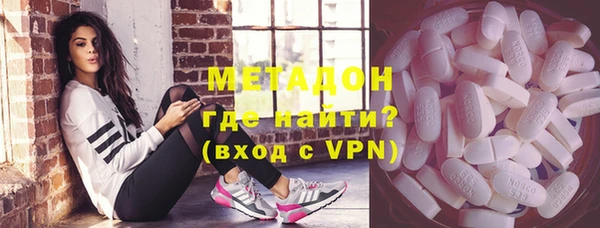 ешки Мегион