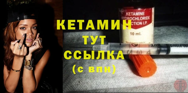 спайс Медвежьегорск