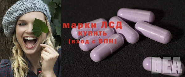 mdpv Михайлов