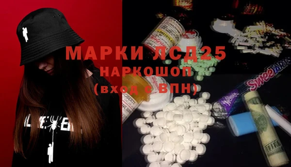 mdpv Михайлов